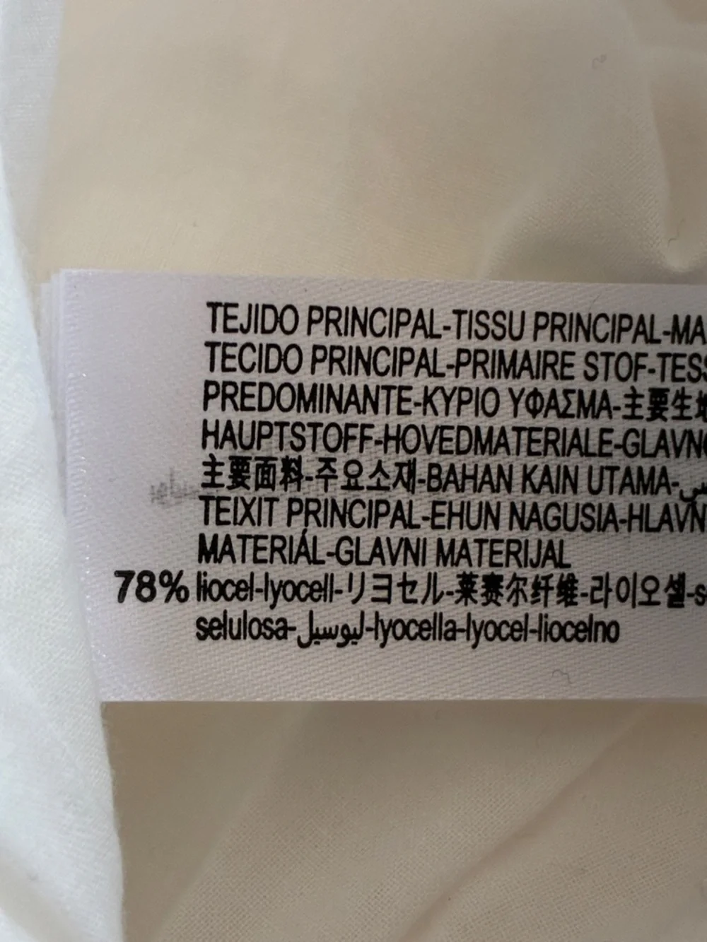 NWT ZARA Long Strappy Dress – ZW COLLECTION Limited Edition - Picture 11 of 12